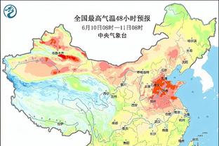 188体育在线充值截图2